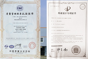 尊龙凯时 - 人生就是搏!